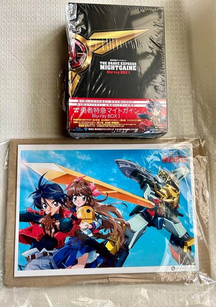 ビジュアルシート付き　勇者特急マイトガイン Blu-ray BOX Ⅰ〈4枚組〉 61eeWpy6fcL._UF894,1000_QL80_.jpg